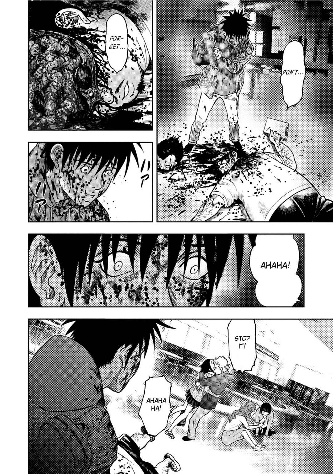 Kichikujima Chapter 8 - Page 8