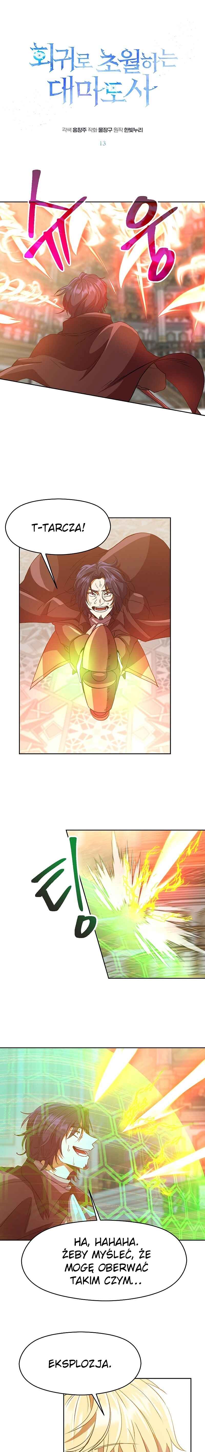 The Great Wizard Transcendent Chapter 13 - Page 1