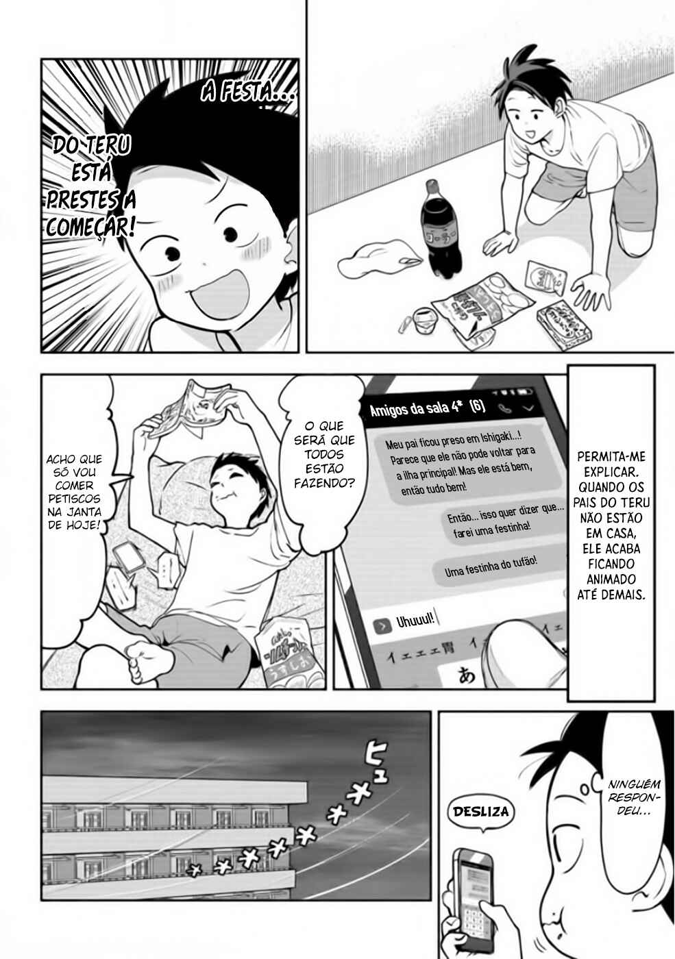 Okinawa de Suki ni Natta Ko ga Hougensugite Tsurasugiru Chapter 20 - Page 8