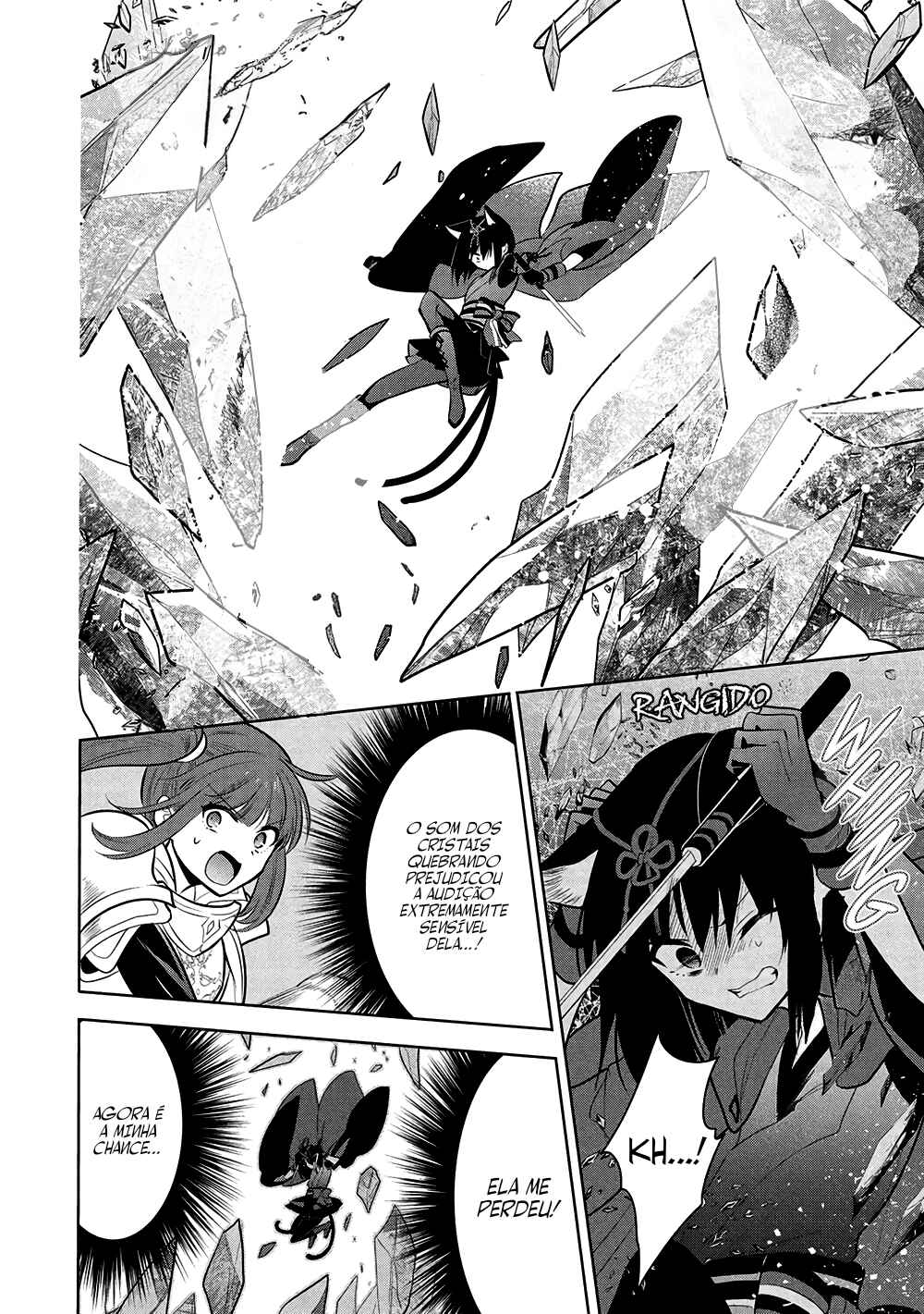 Maou no Ore ga Dorei Elf wo Yome ni Shitanda ga, Dou Medereba Ii? Chapter 66 - Page 33