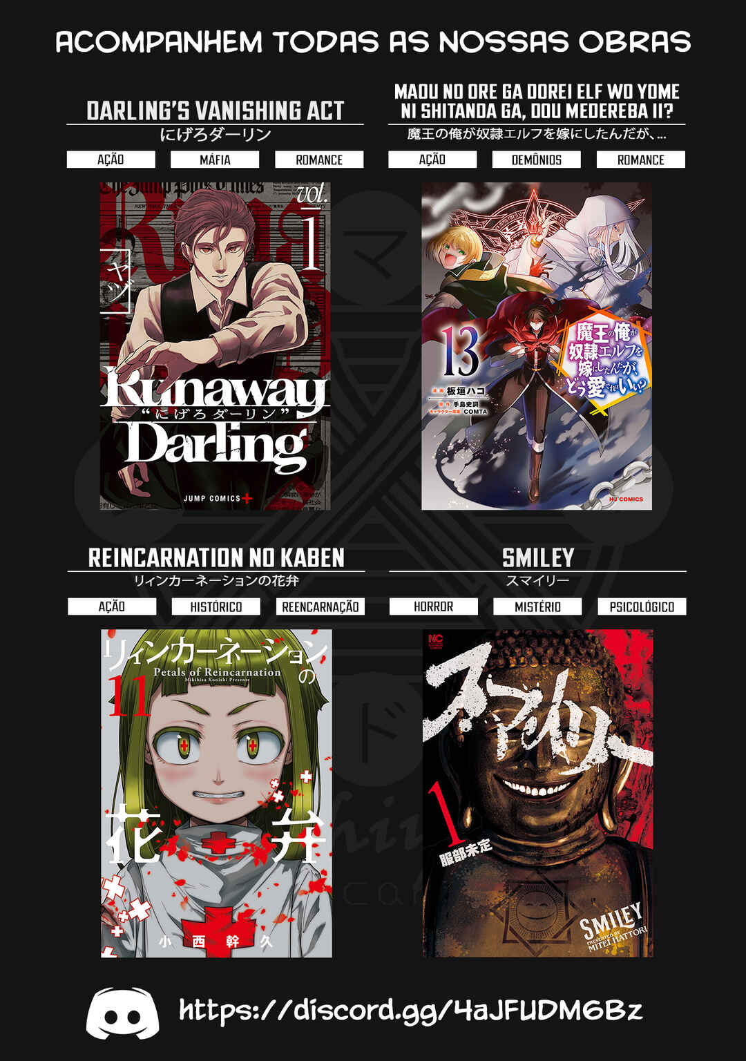 Maou no Ore ga Dorei Elf wo Yome ni Shitanda ga, Dou Medereba Ii? Chapter 66 - Page 51