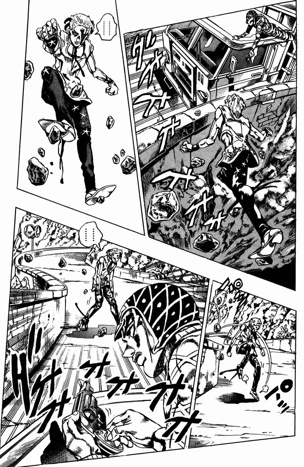 JoJo no Kimyou na Bouken: Part 5 - Ougon no Kaze Chapter 27 - Page 11
