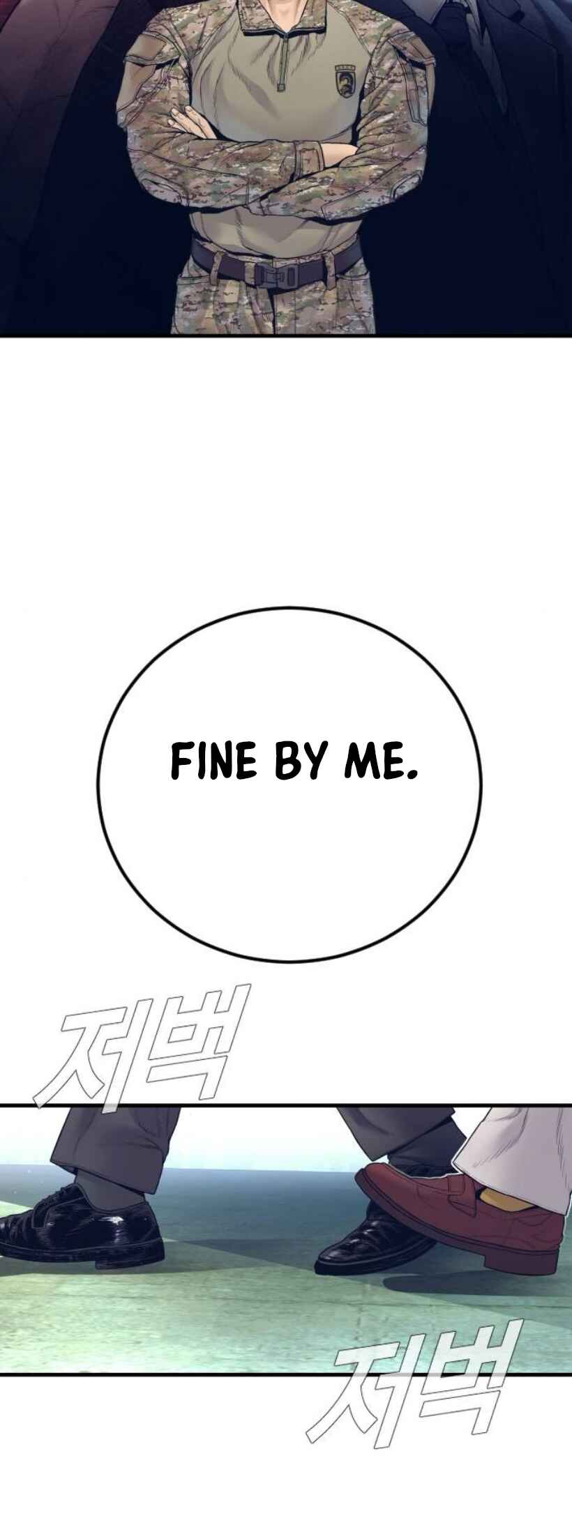 Manager Kim Chapter 227 - Page 101