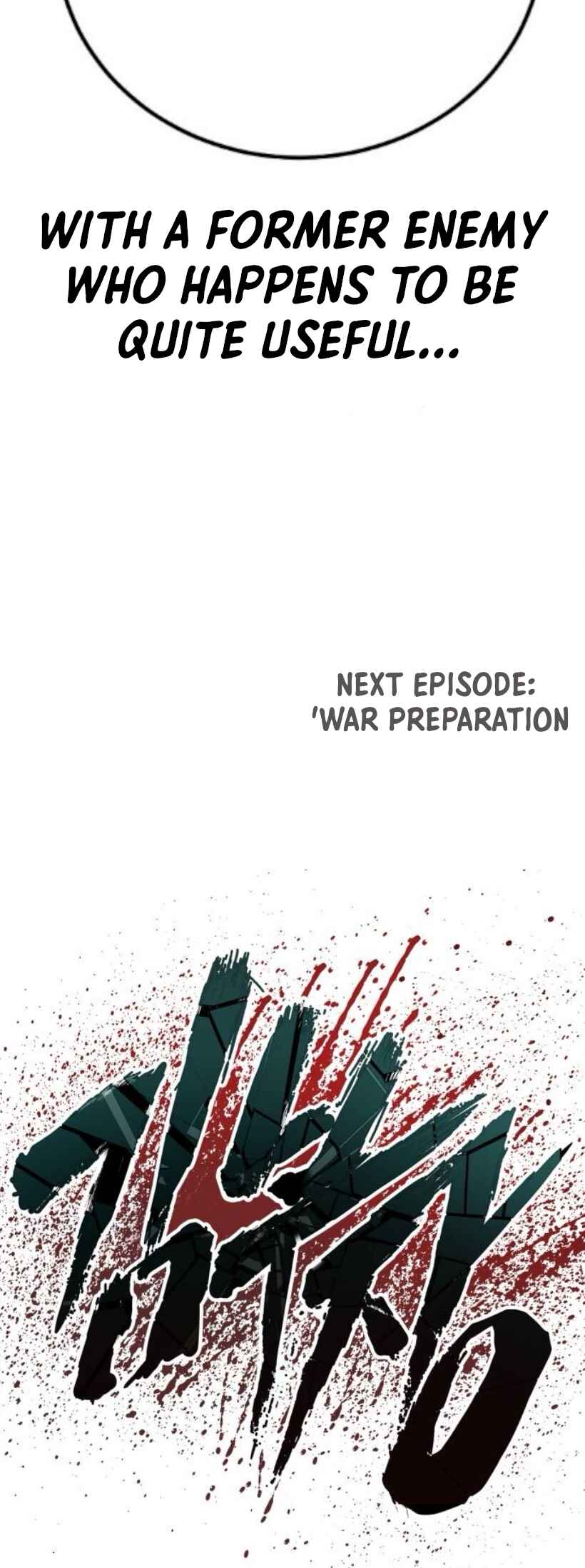 Manager Kim Chapter 227 - Page 112