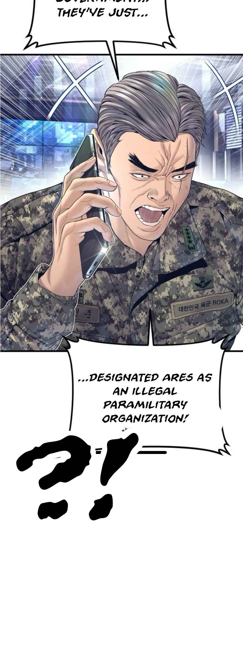 Manager Kim Chapter 227 - Page 42