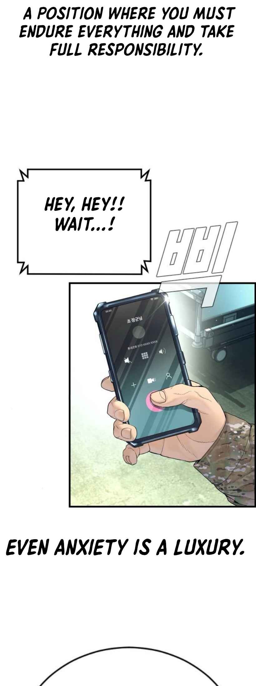 Manager Kim Chapter 227 - Page 87