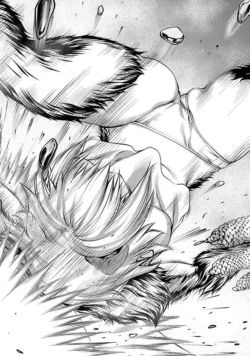 Killing Bites Chapter 12 - Page 17