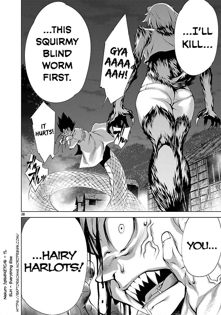 Killing Bites Chapter 12 - Page 28