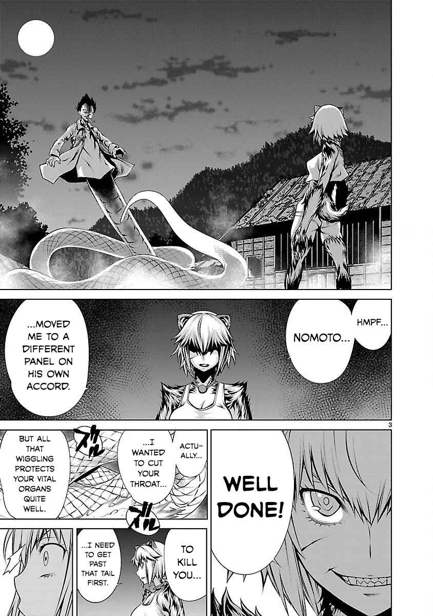 Killing Bites Chapter 12 - Page 3