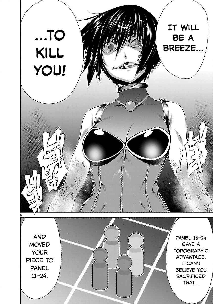 Killing Bites Chapter 12 - Page 6