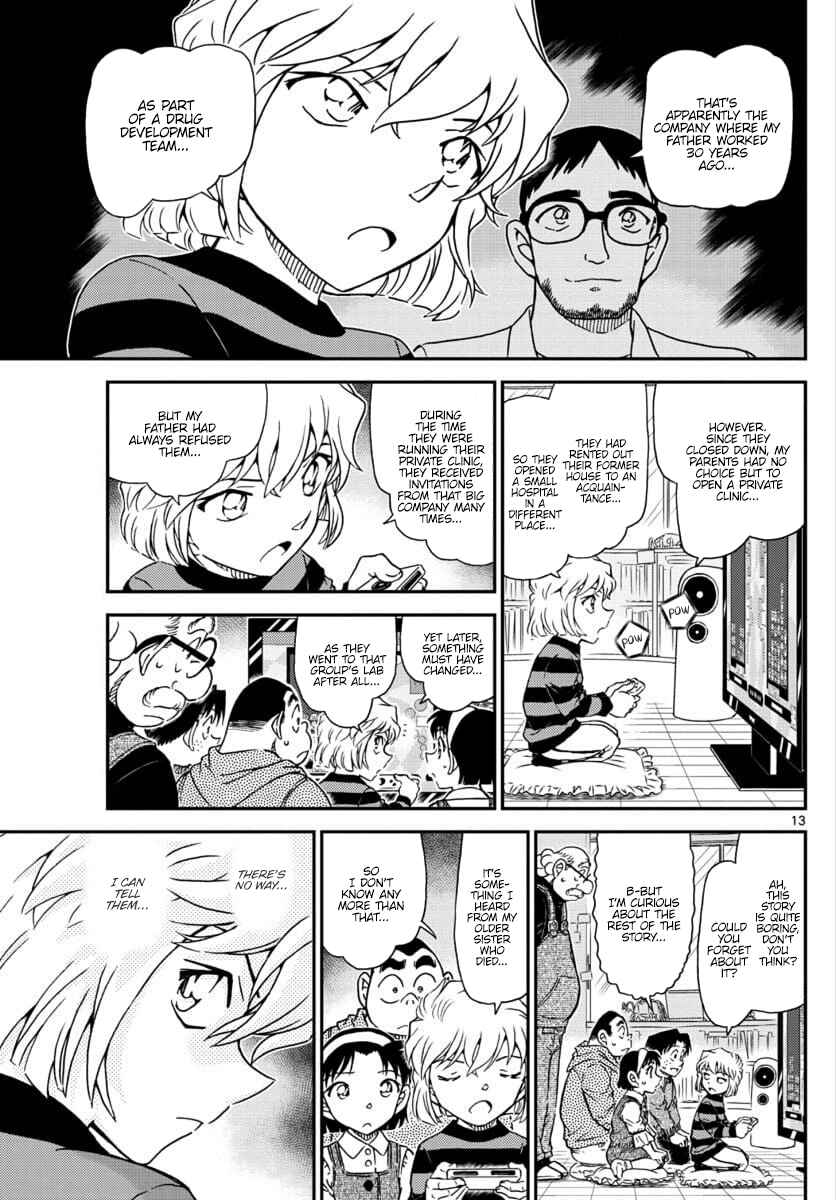Detective Conan Chapter 1025 - Page 13