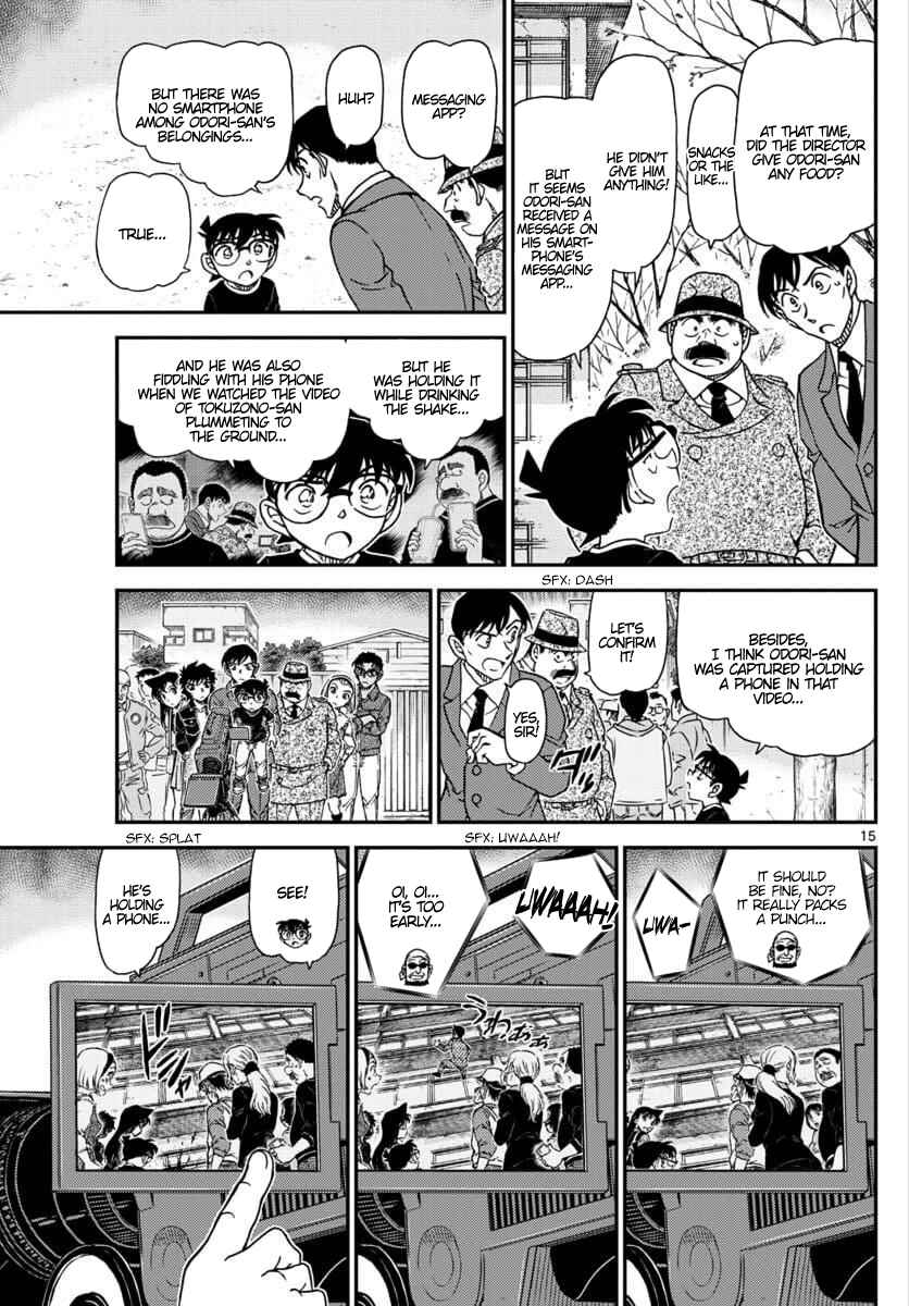 Detective Conan Chapter 1025 - Page 15