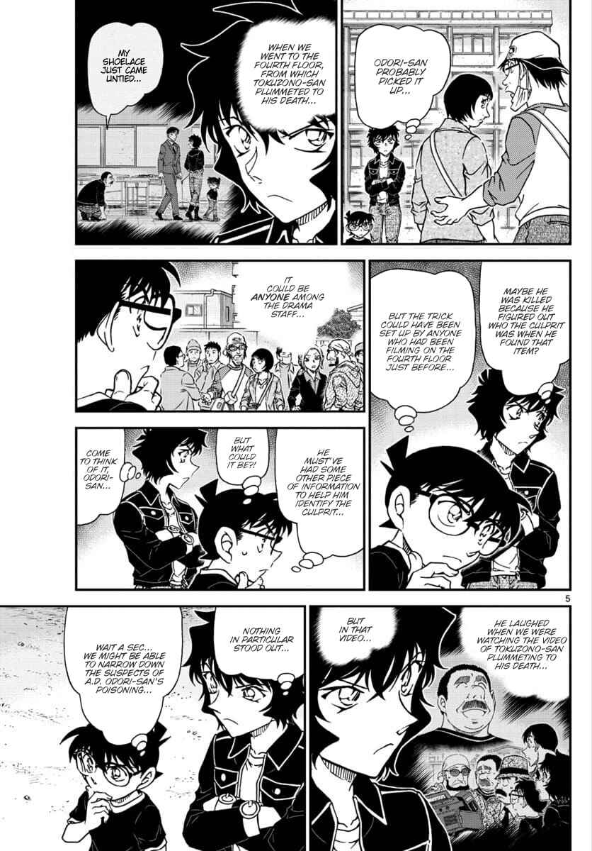 Detective Conan Chapter 1025 - Page 5