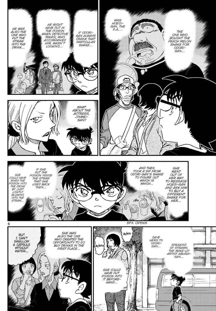Detective Conan Chapter 1025 - Page 6