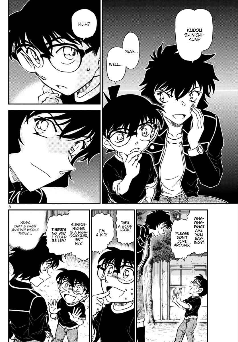 Detective Conan Chapter 1025 - Page 8