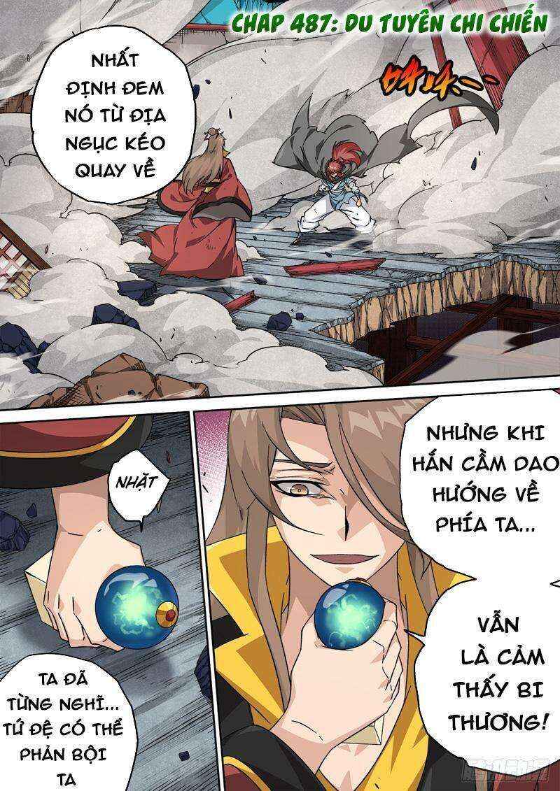 Martial Fist Chapter 487 - Page 1