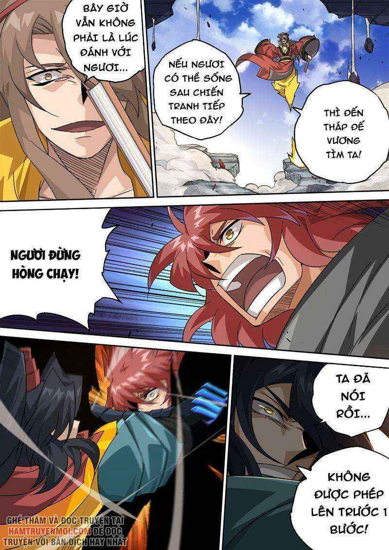 Martial Fist Chapter 487 - Page 6