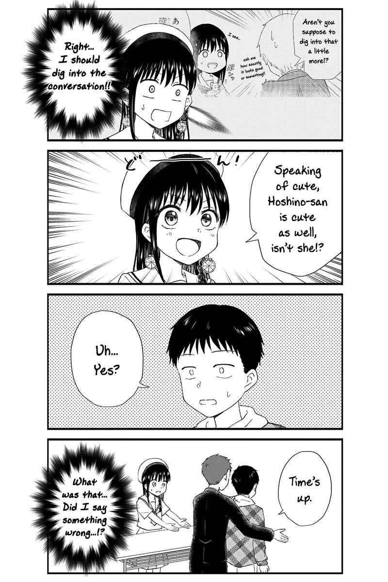 KimoOta, Idol Yarutteyo Chapter 32 - Page 5