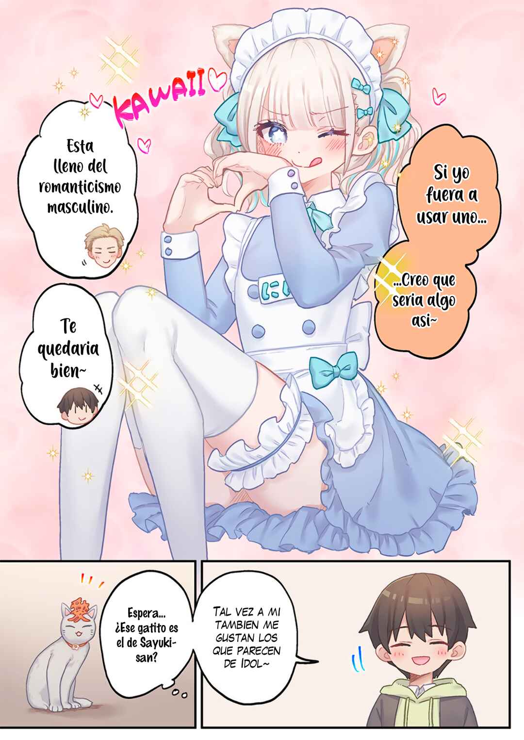 Marika-chan no Koukando wa Bukkowareteiru Chapter 21 - Page 13