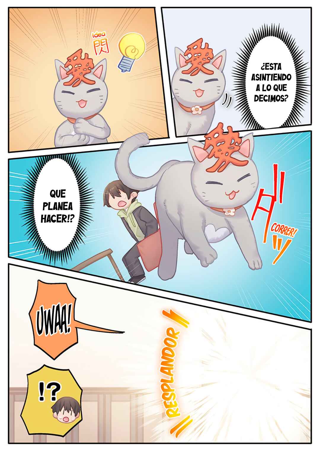 Marika-chan no Koukando wa Bukkowareteiru Chapter 21 - Page 14