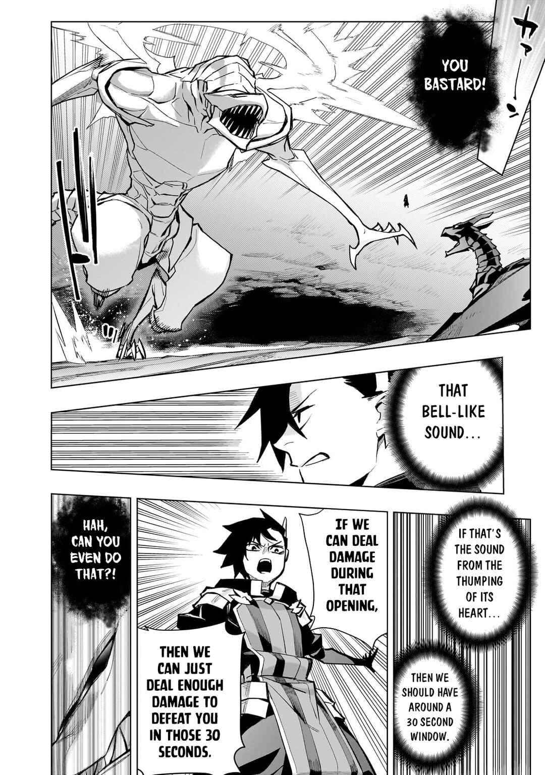 Kuro no Shoukanshi Chapter 136 - Page 5