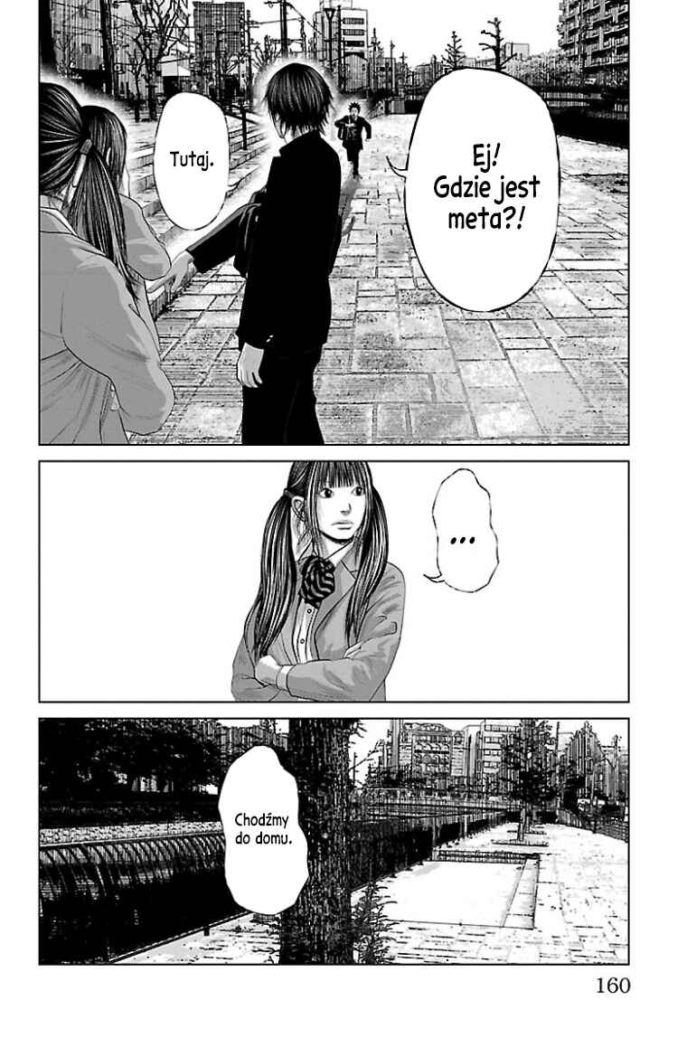 Setoutsumi Chapter 23.6 - Page 13