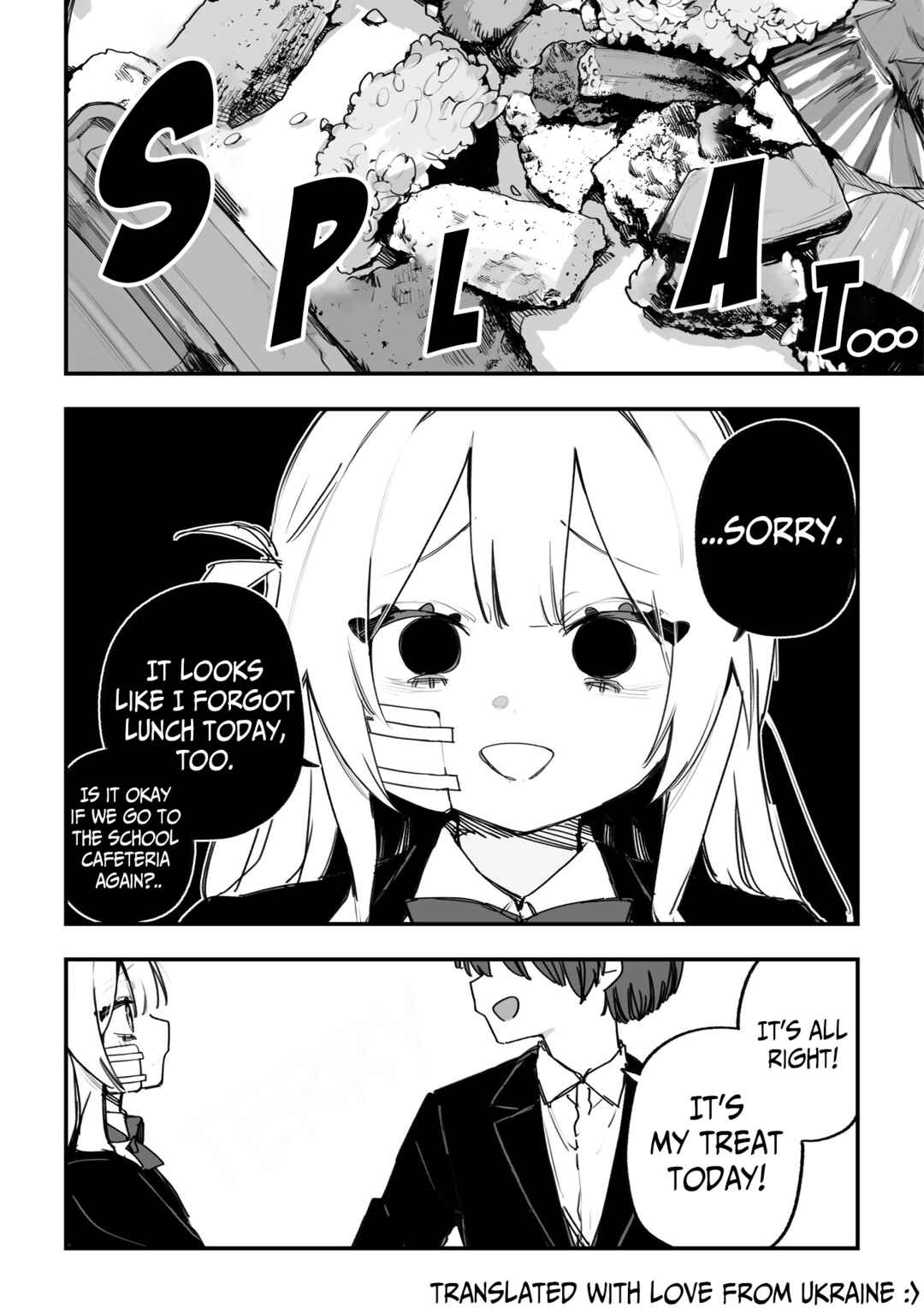Itsuka Fukushuu Suru Sono Tame ni Chapter 47 - Page 2