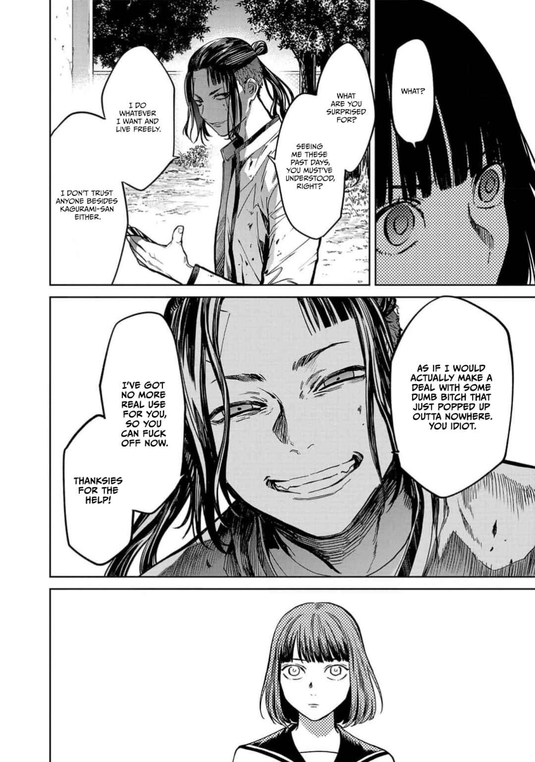 Jaa, Kimi no Kawari ni Korosou ka? Chapter 37 - Page 12