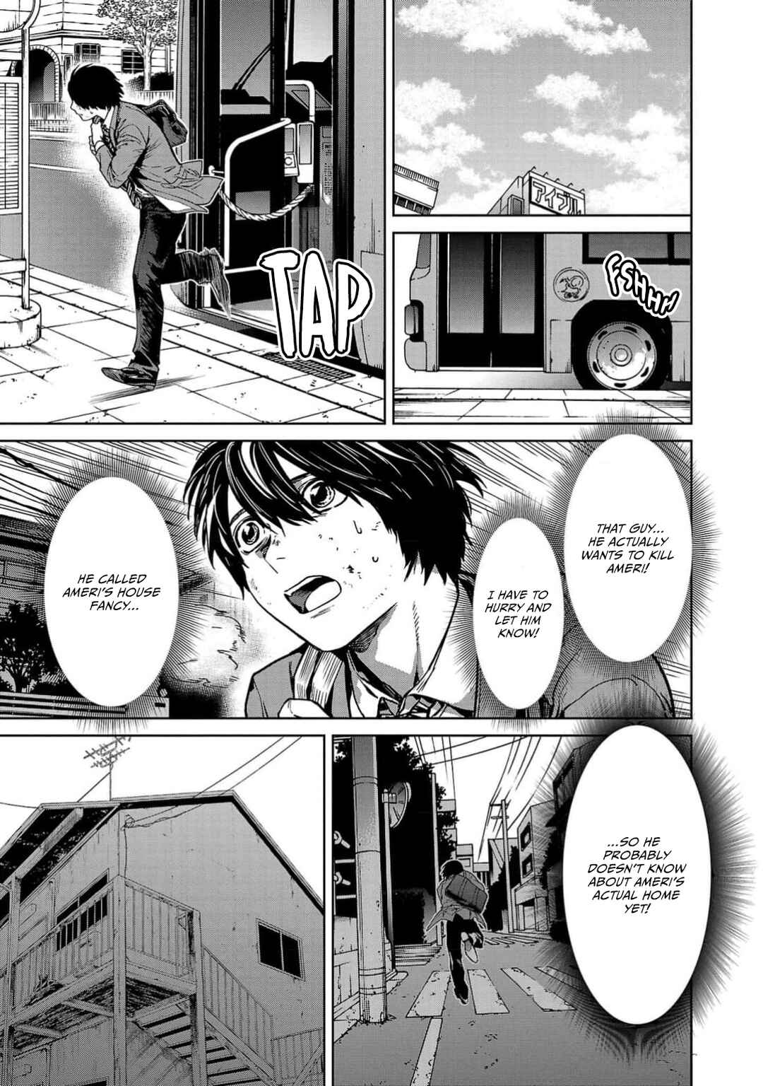 Jaa, Kimi no Kawari ni Korosou ka? Chapter 37 - Page 15