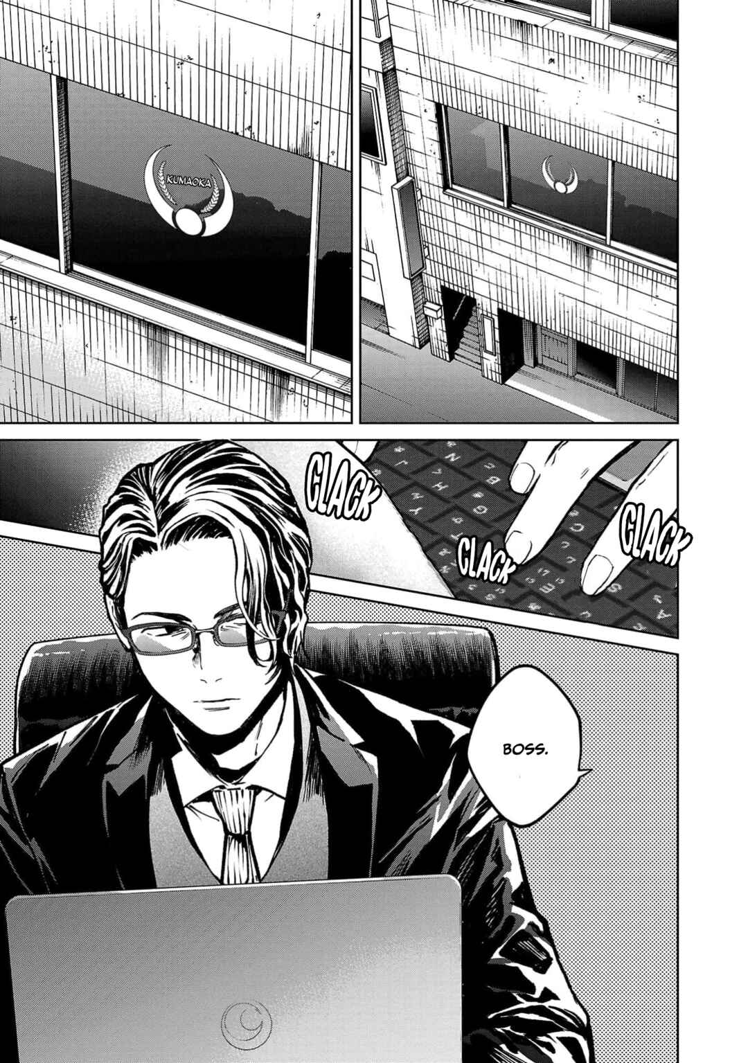 Jaa, Kimi no Kawari ni Korosou ka? Chapter 37 - Page 19