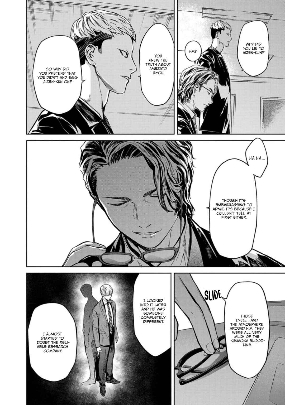 Jaa, Kimi no Kawari ni Korosou ka? Chapter 37 - Page 20