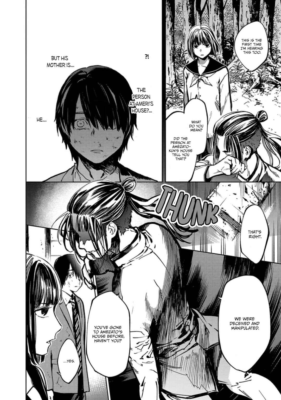 Jaa, Kimi no Kawari ni Korosou ka? Chapter 37 - Page 4