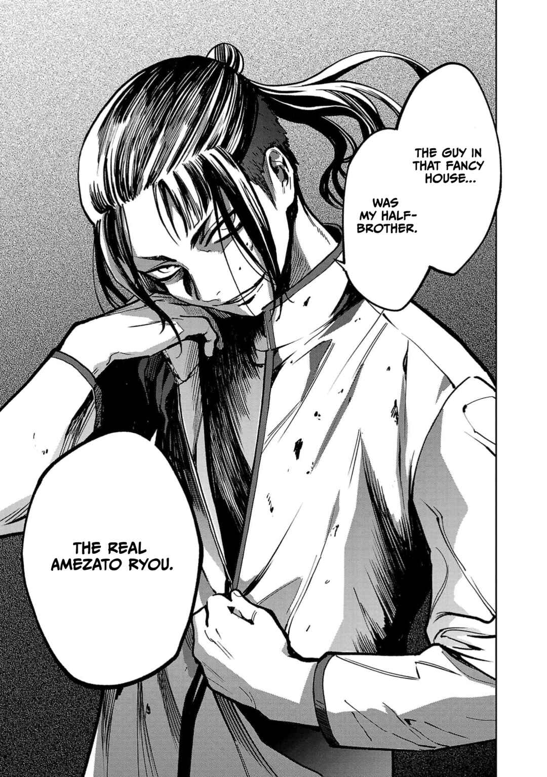 Jaa, Kimi no Kawari ni Korosou ka? Chapter 37 - Page 5