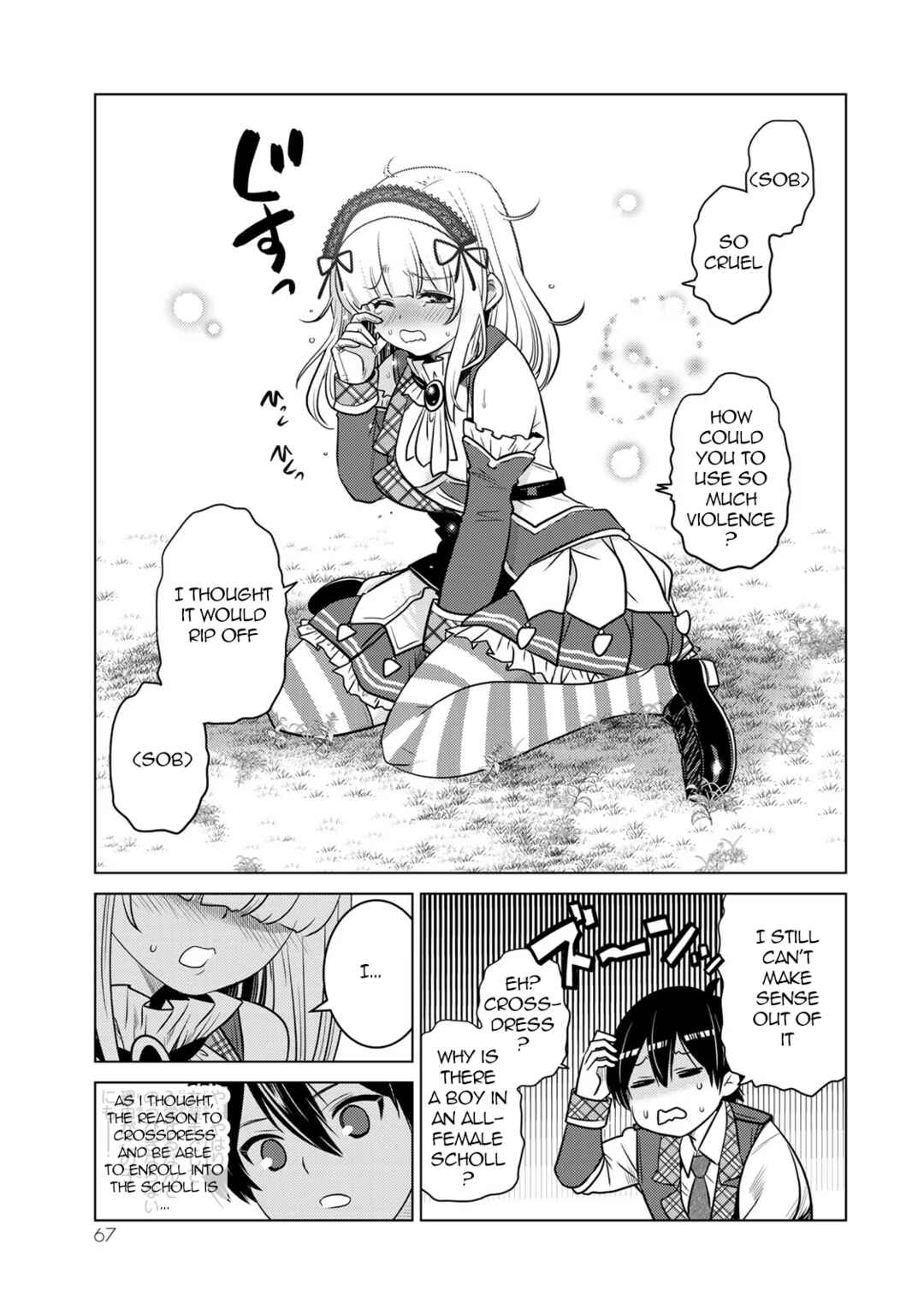 Shokushu Majutsushi no Nariagari Chapter 6.2 - Page 10