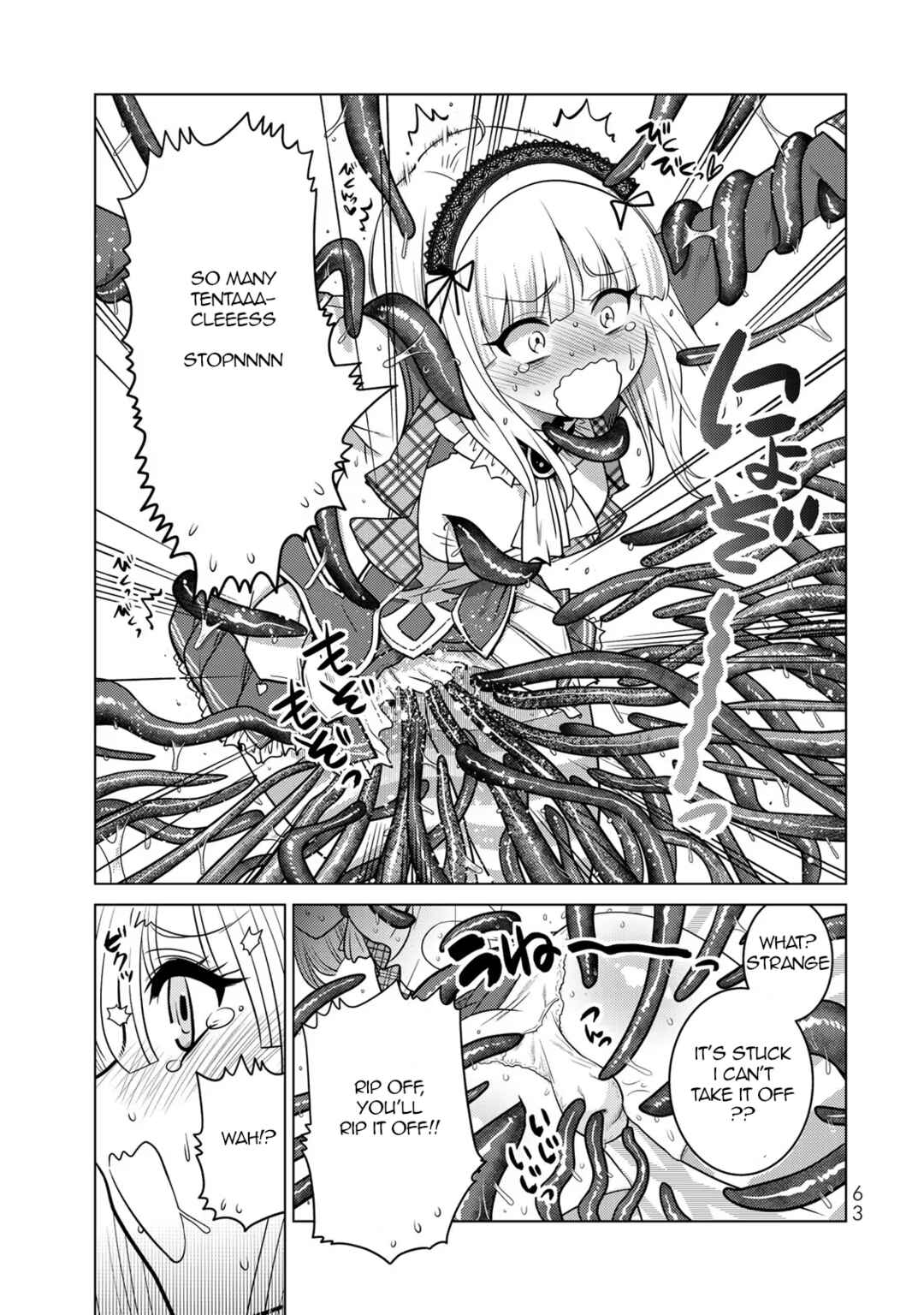 Shokushu Majutsushi no Nariagari Chapter 6.2 - Page 7