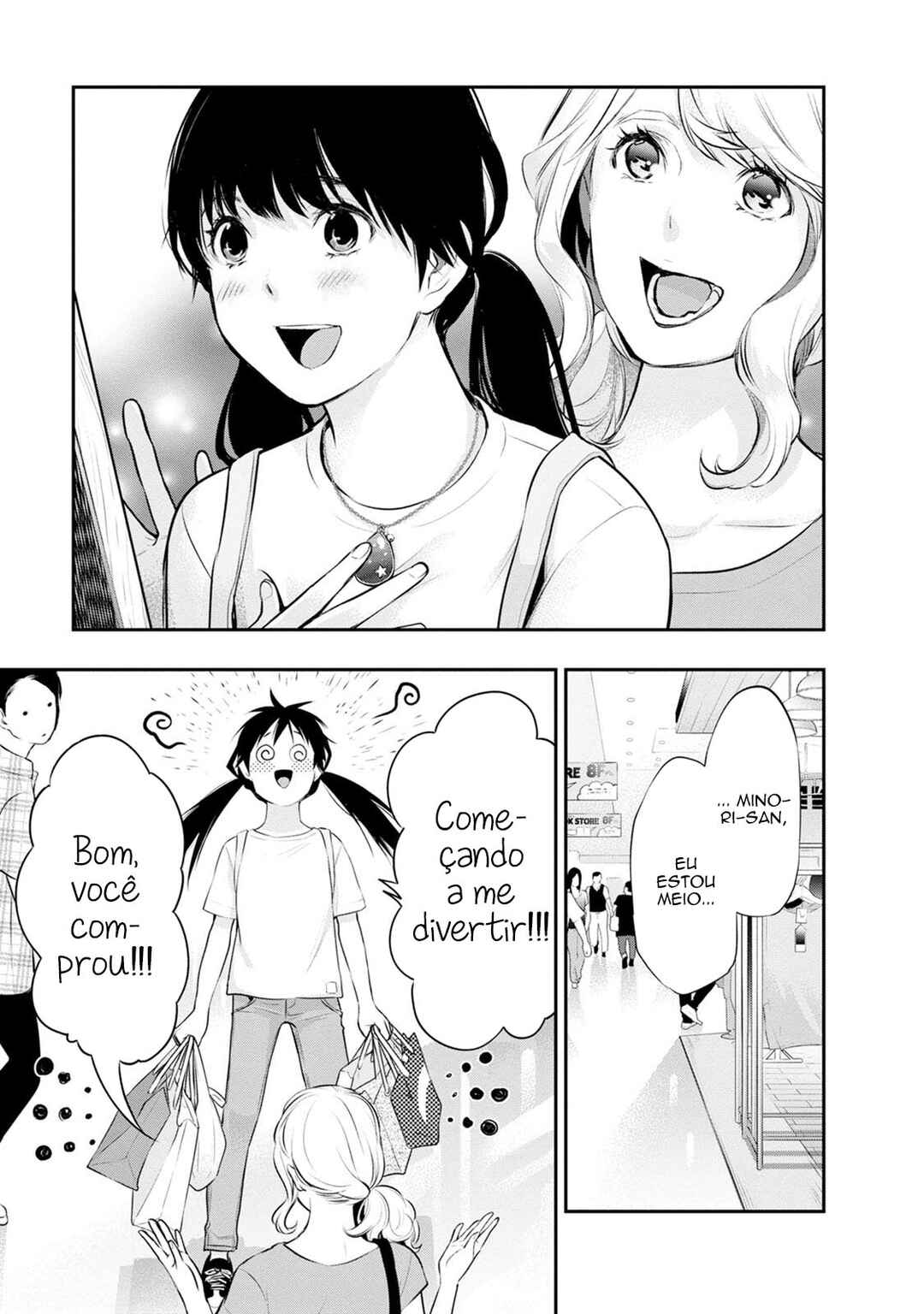 Itonami Itonamezu Chapter 19 - Page 10