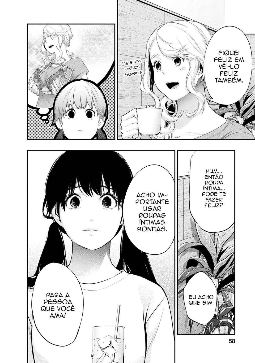 Itonami Itonamezu Chapter 19 - Page 17