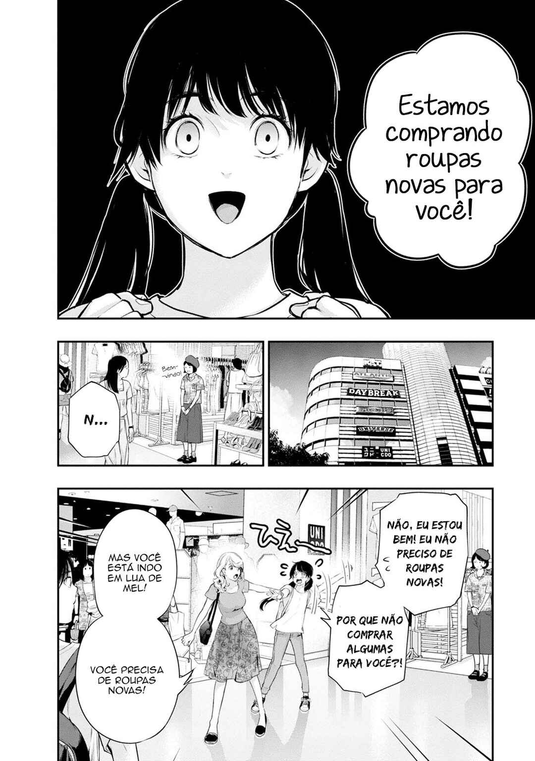 Itonami Itonamezu Chapter 19 - Page 3