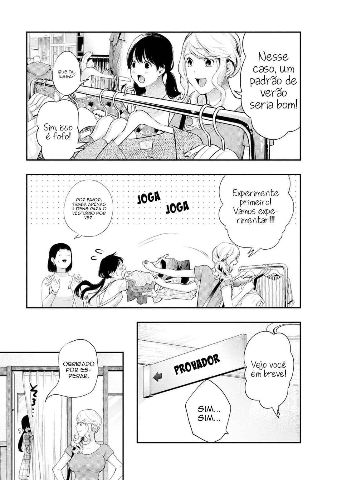 Itonami Itonamezu Chapter 19 - Page 6