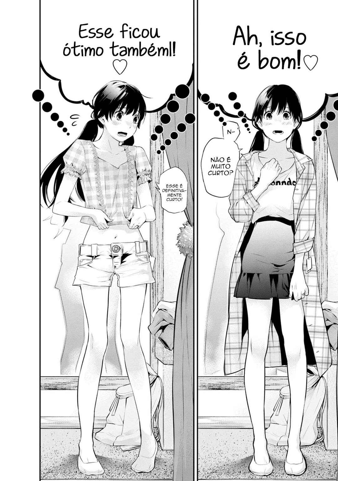 Itonami Itonamezu Chapter 19 - Page 7