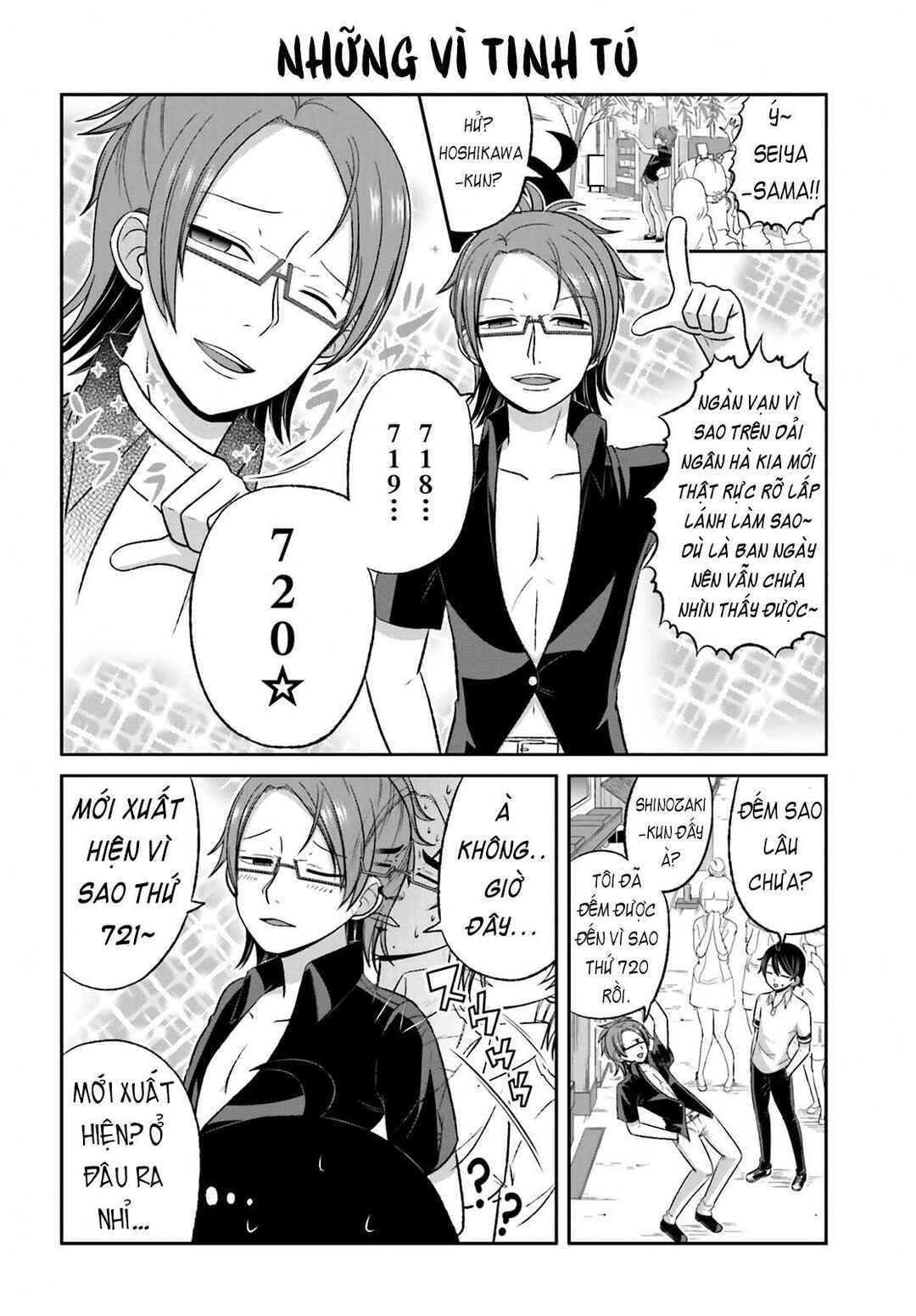 Boku no Kanojo ga Majime Sugiru Shojo Bitch na Ken Chapter 28 - Page 2