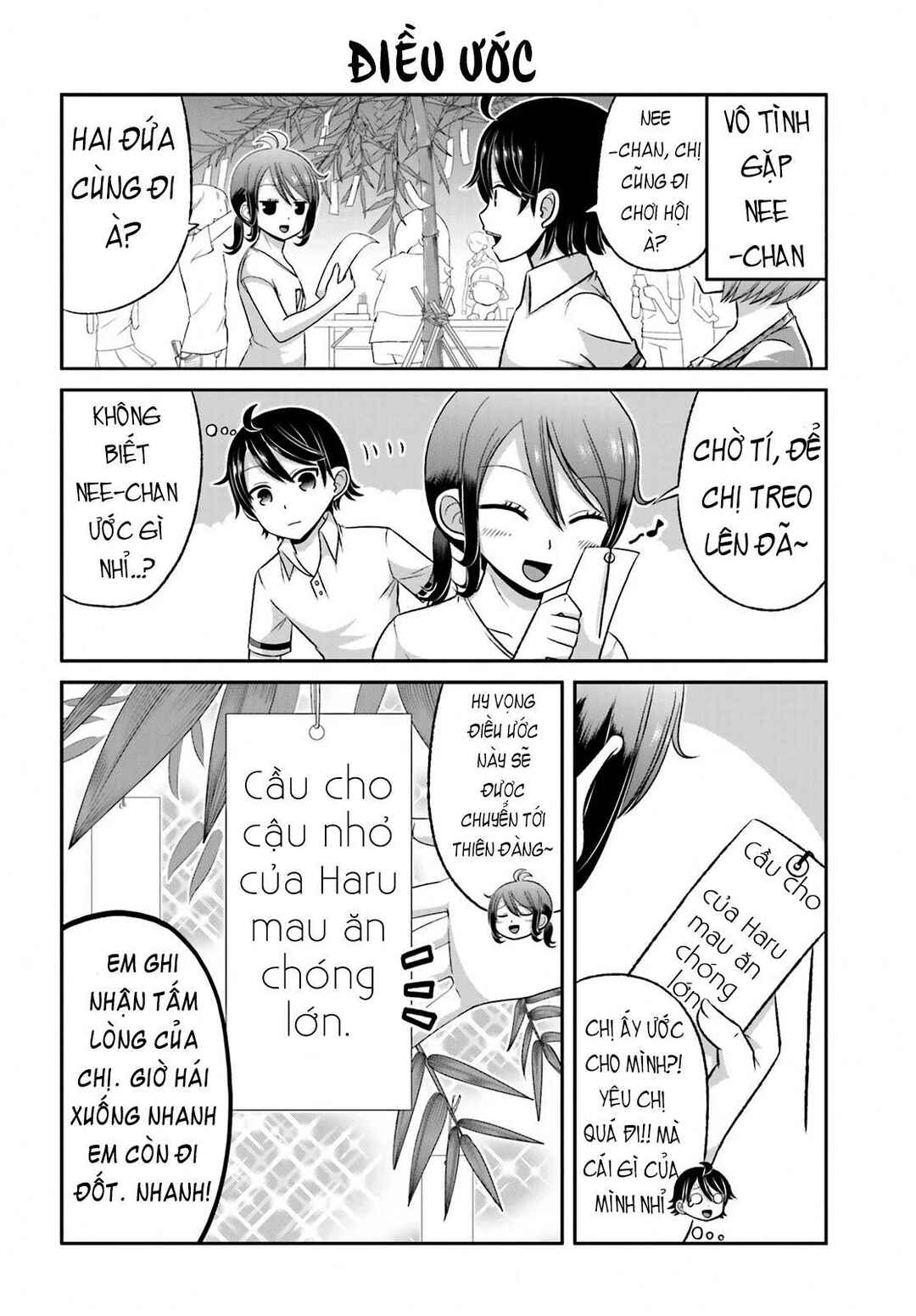 Boku no Kanojo ga Majime Sugiru Shojo Bitch na Ken Chapter 28 - Page 4