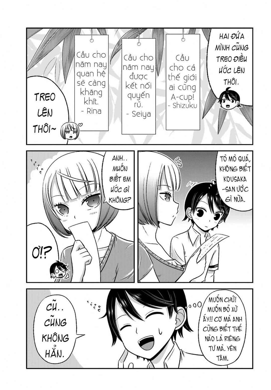 Boku no Kanojo ga Majime Sugiru Shojo Bitch na Ken Chapter 28 - Page 7