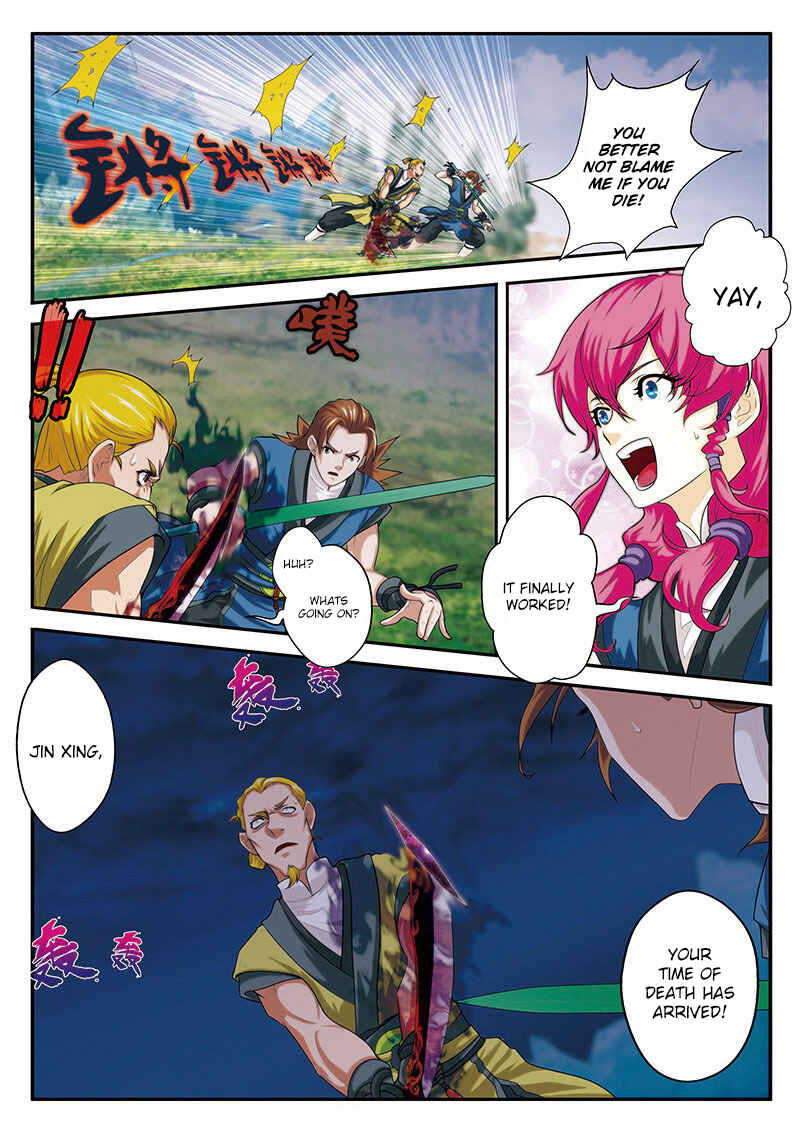 Xiānxiá Shìjiè Chapter 51 - Page 14
