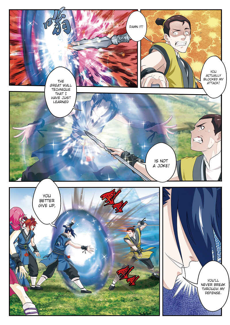 Xiānxiá Shìjiè Chapter 51 - Page 5