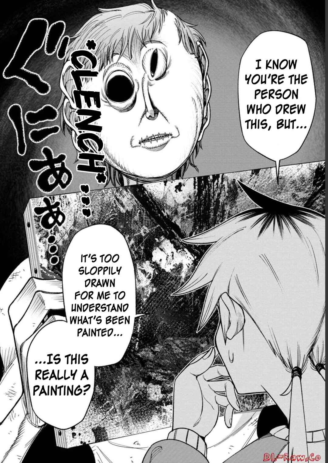Wakeari Shinrei Mansion Chapter 3 - Page 16