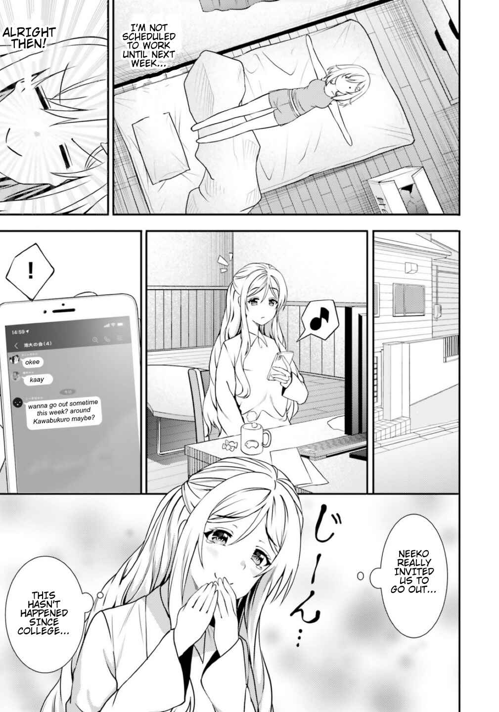 Neeko wa Tsurai yo Chapter 39 - Page 7