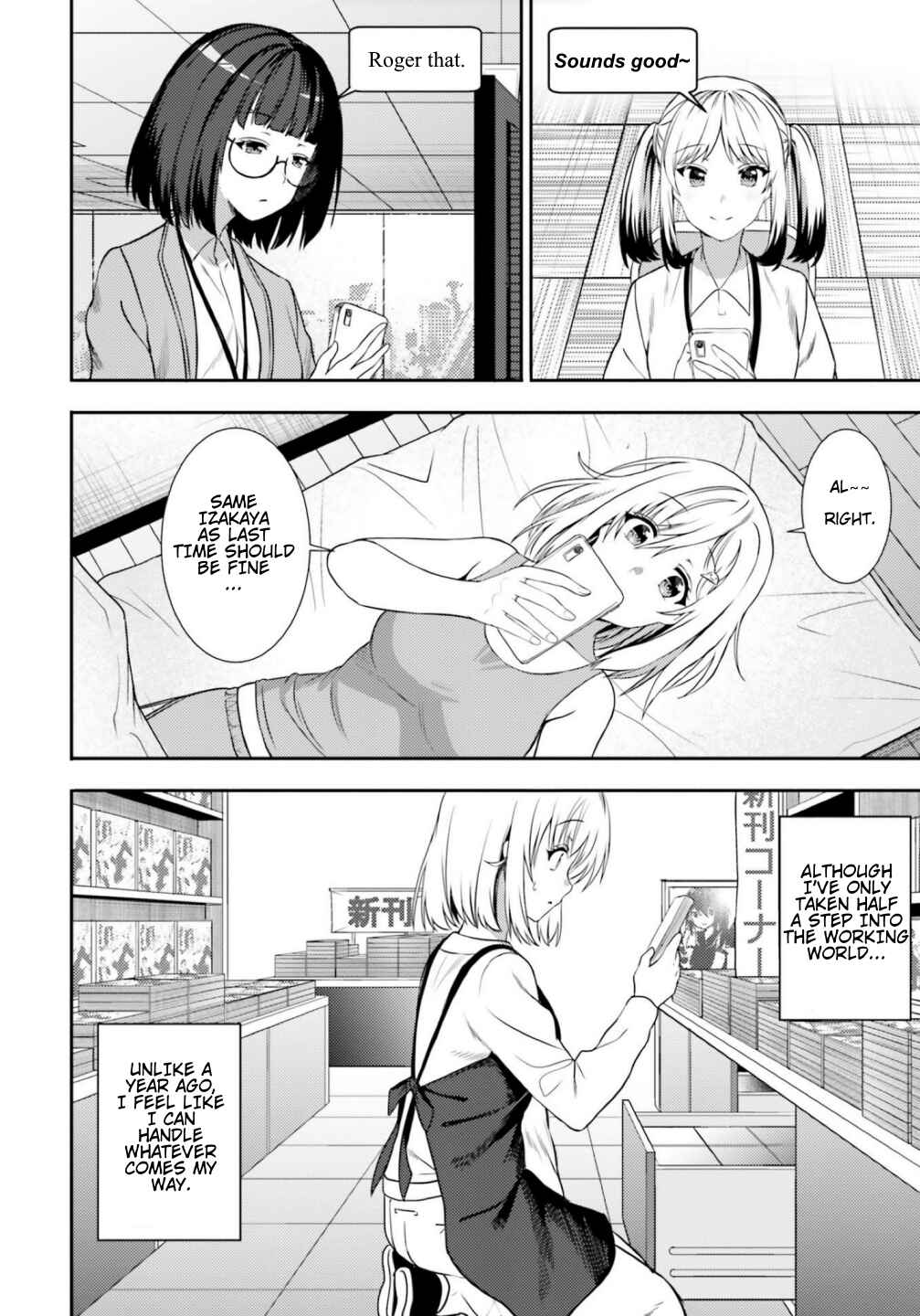 Neeko wa Tsurai yo Chapter 39 - Page 8