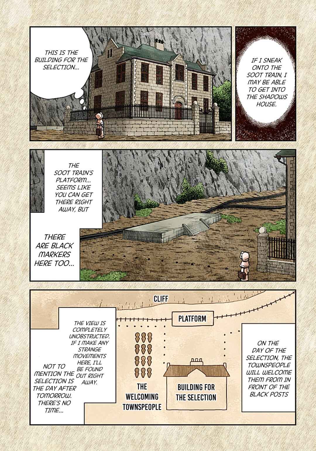 Shadows House (Official Colored) Chapter 110 - Page 10