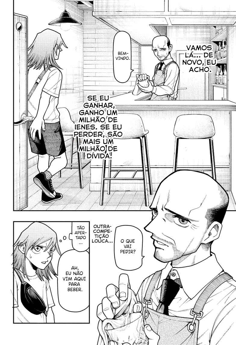 Ping-Pong Peril Chapter 2 - Page 5